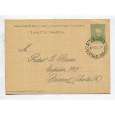 ANTARTIDA ARGENTINA 1944 ENTERO POSTAL CIRCULADO DESDE ISLAS ORCADAS A ROSARIO CON RECEPCION AL DORSO